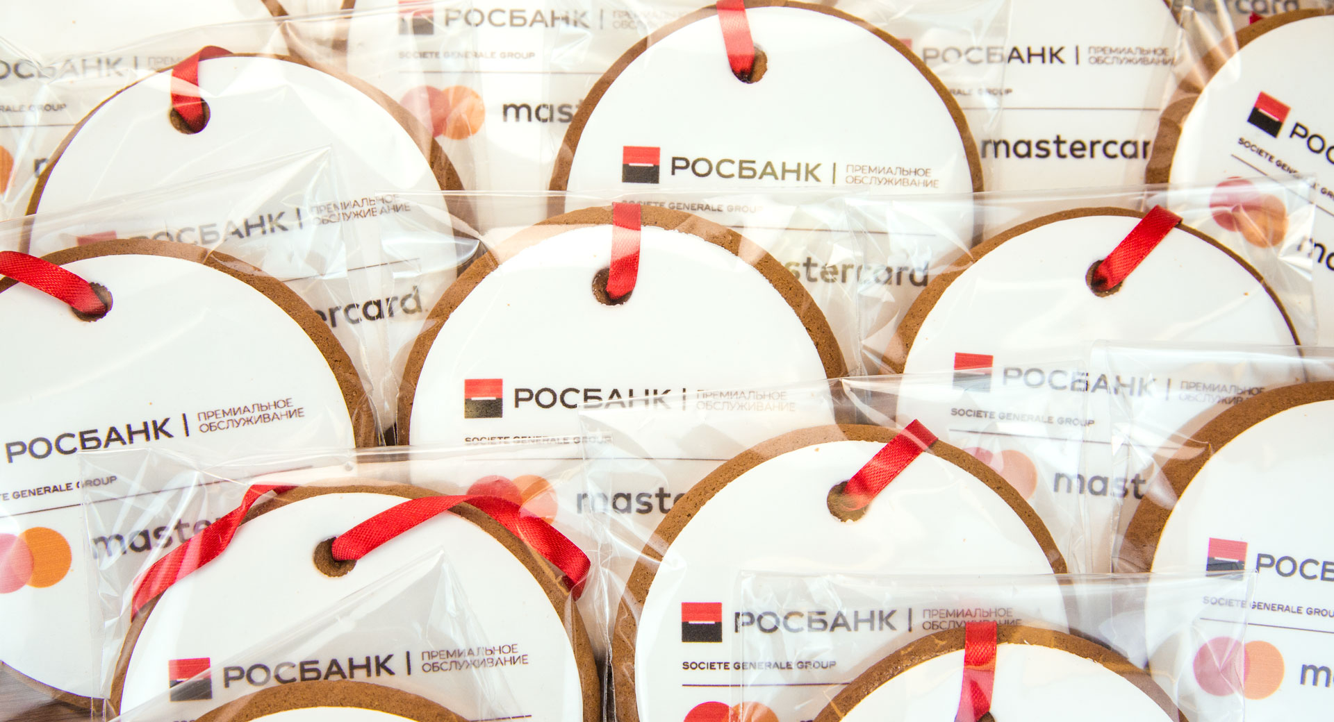 Корпоративный подарок логотипом от РОСБАНК - брендированное печенье