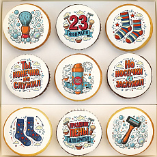 Капкейки "Праздник пены для бритья" 9 шт