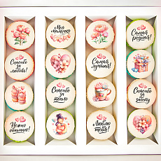 Макаруны - Мамуле 16 шт