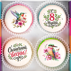 Макаруны на 8 марта "Колибри" 4 шт