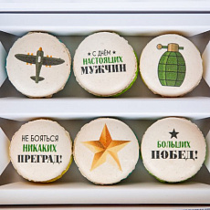 Макаруны С днем настоящих мужчин 6 шт