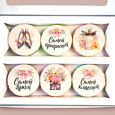 Набор макарунов "Для самой", 6 шт.