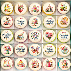 Макаруны "Сладкая жизнь" на 8 марта 25 шт