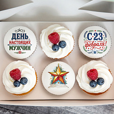 Капкейки "Настоящему мужчине" на 23 февраля 6 шт