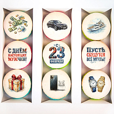 Макаруны "Мужской набор" 9 шт