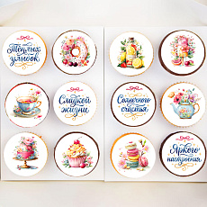 Капкейки "Сладкой жизни!" с мастикой - 12 шт