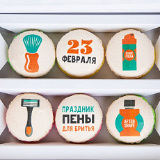 Макаруны Праздник 23 февраля 6 шт