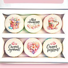 Набор макарунов "Лучшей мамочке", 6 шт.