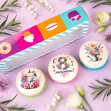 Макаруны "Сиреневый сад" - 3 шт