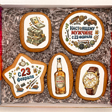 Печенье "Набор настоящего мужчины", 5 шт