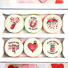 Макаруны С 14 февраля 6 шт