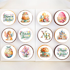 Набор капкейков "С праздником Светлой Пасхи!" 12 шт