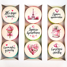 Макаруны - набор с пожеланиями 9 шт