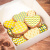 Набор печенья Сердечки, желтый, 10 шт