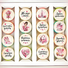 Макаруны - набор с пожеланиями 16 шт