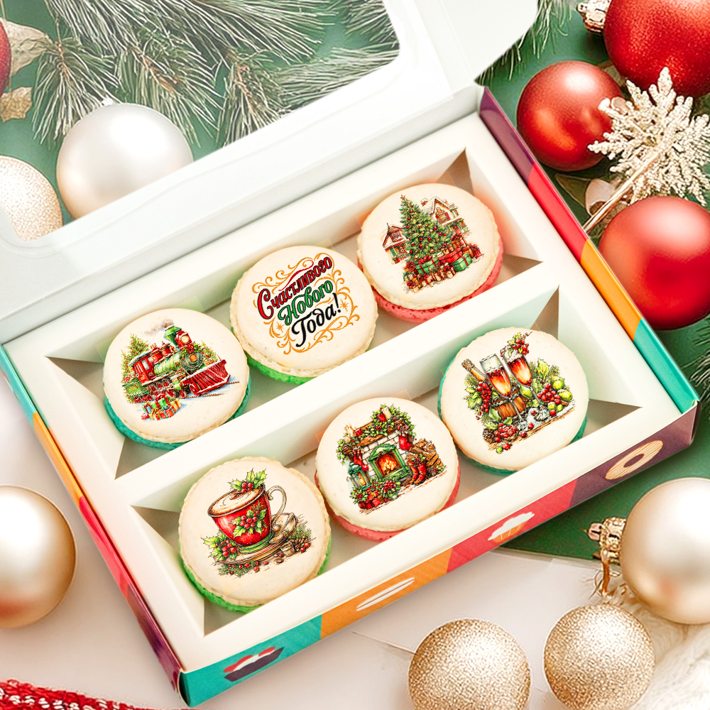 На Новый год