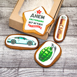 Печенье на 23 февраля