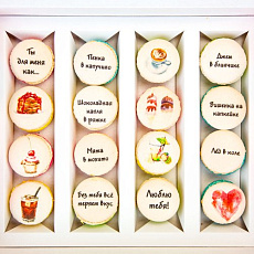 Макарони - Ты для меня как ... 16 шт